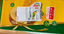 佳沛（zespri）新西蘭陽(yáng)光金果10個(gè)裝單果重約85-103g 水果 獼猴桃 源頭直發(fā) 曬單實(shí)拍圖