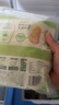 圣農(nóng) 脆皮炸雞原味凈重250g*3包 韓式炸雞半成品油炸小食空氣炸鍋食材 曬單實(shí)拍圖
