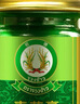 稻穗泰國青草膏原料進口藥膏清涼油風(fēng)油精蚊蟲叮咬止癢暈車提神50g 曬單實拍圖