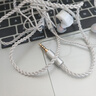 覓聲雙子座入耳式游戲耳機(jī)HiFi帶麥高音質(zhì)typec接口電競(jìng)耳機(jī)三角洲行動(dòng)專用帶麥耳機(jī)可換線 白瓷-3.5mm帶麥-入會(huì)贈(zèng)迷你聲卡 曬單實(shí)拍圖