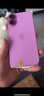 Apple蘋果 iPhone 16系列pro/plus/e/pro max二手手機(jī)國行優(yōu)惠券補(bǔ)貼 顏色內(nèi)存參考質(zhì)檢報(bào)告  蘋果 iPhone 16 曬單實(shí)拍圖