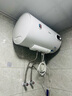 美的（Midea）熱水器電熱水器儲(chǔ)水式速熱安全防電墻小型家用熱水器以舊換新美的洗澡機(jī)械款15A3/21WA1 國(guó)家補(bǔ)貼 50L 2000W 15A3防電墻2-3人適用 曬單實(shí)拍圖