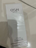 歐詩漫（OSM）珍珠凈膚卸妝潔面乳150g生日禮物送女友 曬單實拍圖