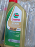 嘉實(shí)多（Castrol）極護全合成5W-30/0W-20/5W-40汽機油 原裝進(jìn)口/維修保養養車(chē)用油 原裝進(jìn)口 極護5W-40 1L*4 曬單實(shí)拍圖