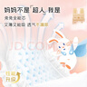 dodie杜迪兔兔柔嬰兒紙尿褲新生兒尿不濕NB碼56片超薄透氣男女寶通用 曬單實(shí)拍圖