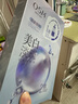 歐詩漫（OSM）珍珠曬后美白面膜金榜補(bǔ)水保濕淡斑痘印去黃提亮男女5片/盒 曬單實(shí)拍圖