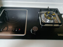 榮事達(dá)（Royalstar）燃?xì)庠罴矣?.2kw氣電兩用灶電磁爐燃?xì)庠铍娀鹪钆_(tái)嵌入式一氣一電二合一體電氣兩用雙灶猛火煤氣灶 (7.2kW直噴)大功率電磁爐+增壓猛火Q08 管道天然氣12T 曬單實(shí)拍圖