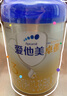 愛他美（Aptamil）卓傲幼兒配方奶粉3段（12-36月 ）800g 1罐  曬單實(shí)拍圖