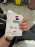 本桑制藥止鼾貼打呼嚕中重度打鼾專用肥胖非神鼻貼液體止鼾器噴霧劑防打鼾 推薦選擇【買2贈1 實發(fā)3盒】周期裝 曬單實拍圖