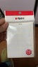 晨光(M&G)文具24*27mm/120枚藍(lán)自粘不干膠標(biāo)簽貼紙標(biāo)記便簽便利貼口取紙價(jià)格姓名貼YT-17辦公用品 曬單實(shí)拍圖