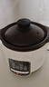 蘇泊爾電燉鍋TG30YC1-60/TG40YC1-60 TG30YC5/40YC5/50YC5蓋子陶瓷鍋蓋 DG50YC8-70陶瓷鍋蓋 曬單實拍圖