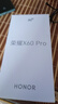 榮耀X60 Pro 十面抗摔防水耐磨 6600mAh青海湖電池 榮耀綠洲護(hù)眼屏 8+256 天海青 5G AI手機(jī) 國(guó)家補(bǔ)貼 曬單實(shí)拍圖