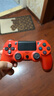 游戲手柄PS4原裝平替黑神話(huà)悟空適用pc電腦版steam藍(lán)牙無(wú)線筆記本體感震動(dòng)ps4游戲主機(jī)原裝國(guó)產(chǎn) 全新升級(jí)款【中國(guó)紅】帶無(wú)線接收器 曬單實(shí)拍圖