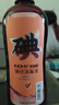 海氏海諾碘伏消毒液大瓶噴霧替換裝棉簽棉棒消毒傷口無酒精泡腳 500ml  曬單實拍圖