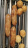 興威（XINGWEI）火鍋丸子食材1斤墨魚(yú)丸爆蛋魚(yú)丸花枝丸烤魚(yú)丸關(guān)東煮燒烤食材商用 墨魚(yú)抱蛋500g*1+鱈魚(yú)貝柱500g*1 曬單實(shí)拍圖