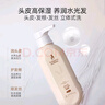 準(zhǔn)孕婦洗護(hù)套裝3件套+小麥胚芽鮮萃水瀅面膜20片 曬單實(shí)拍圖
