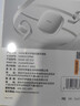 南卡（NANK）藍(lán)牙耳機OE CC2 骨傳導(dǎo)概念適配蘋果華為不入耳開放式掛耳無線跑步騎行超長續(xù)航降噪耳機 OE CC2代【18.1mm振膜】月光白 曬單實拍圖
