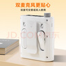 ULT-unite無線磁吸領(lǐng)夾小蜜蜂擴(kuò)音器 教師專用一拖二麥克風(fēng)藍(lán)牙防嘯叫喇叭上課導(dǎo)游戶外長(zhǎng)續(xù)航大功率擴(kuò)音機(jī) 云巖白【無線雙麥版】磁吸快充 曬單實(shí)拍圖