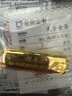 領(lǐng)豐金（LING FENG GOLD）足金9999黃金投資金條周年慶投資理財(cái)金條刻字定制七夕節(jié)送人禮物 10g 曬單實(shí)拍圖