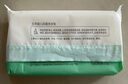 五羊（FIVERAMS） 嬰兒抑菌洗衣皂寶寶兒童洗衣皂量販組合裝內(nèi)衣皂嬰兒尿布皂批發(fā) 200g*16包（箱裝） 曬單實(shí)拍圖