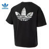 三葉草（Adidas）阿迪達(dá)斯ADIDAS 三葉草男子CS SS TEE T恤JN1669 黑色  XL  曬單實(shí)拍圖