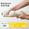 lemonkid兒童浴巾速干吸水男女童連帽斗篷可穿式游泳浴袍 水蜜桃小兔粉 曬單實(shí)拍圖