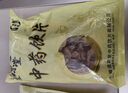白術(shù) 500克 中藥飲片 中藥材 白術(shù)片 可自磨粉 中藥材抓配大藥房店鋪 可搭白芍白茯苓甘草泡茶 白術(shù) 中藥飲片 500克/袋 曬單實(shí)拍圖