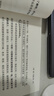【7冊全套】財務(wù)自由之路123 三冊 7年內賺到你的第一個(gè)1000萬(wàn) 實(shí)現財務(wù)自由關(guān)鍵策略 小狗錢(qián)錢(qián)作者博多舍費爾著(zhù) 金融投資理財基金書(shū)籍  財富自由之路 財務(wù)自由之路1-3 全3冊 曬單實(shí)拍圖