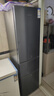 創(chuàng)維 (SKYWORTH）210升小冰箱 三門家用小型電冰箱 三門三溫區(qū)中門軟冷凍 保鮮省電低音P21TJ 曬單實拍圖