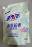 活力28山茶花洗衣液瓶裝去漬留香持久香氛去污護(hù)色護(hù)衣洗衣液 【3.6kg*1瓶+2kg*1袋】組合裝 曬單實拍圖
