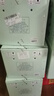 牛欄山百年珍釀20 52度濃香型白酒 52度 500mL 6瓶 整箱裝 曬單實(shí)拍圖