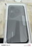HUAWEI Pura 80 Pro 新品旗艦手機(jī) p80pro 一英寸主攝 個(gè)性色卡 AI輔助構(gòu)圖 華為pura80pro手機(jī) 釉黑 12GB+512GB 全網(wǎng)通 官方標(biāo)配 曬單實(shí)拍圖
