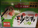 吳大嫂 東北水餃 黑豬肉蝦仁餡餃子 720g/36只（360g*2) 生鮮速凍食品 曬單實(shí)拍圖