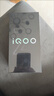 vivo iQOO Z9 Turbo+【國家補貼】12GB+256GB曜夜黑 天璣9300+旗艦芯 自研電競芯片Q1 6400mAh電池手機 曬單實拍圖