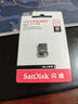 閃迪（SanDisk）64GB USB3.2 U盤 CZ430酷豆 黑色 讀速300MB/s 車載U盤 文件加密 小巧便攜優(yōu)盤 曬單實(shí)拍圖