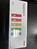 京東京造 5號(hào)電池40節(jié)彩虹裝 五號(hào)電池堿性超性能無(wú)鉛無(wú)汞 適用血壓計(jì)/血糖儀/指紋鎖/遙控器/兒童玩具 曬單實(shí)拍圖