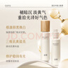 谷雨第三代雪肌水乳霜套裝 美白提亮補(bǔ)水保濕護(hù)膚品 曬單實(shí)拍圖