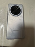 vivo Y300 Pro+ 12+256 星空銀 7300mAh超薄藍(lán)海電池 第三代驍龍7s 金剛磐石架構(gòu)【贈(zèng)話費(fèi)券】國家補(bǔ)貼 曬單實(shí)拍圖