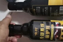 350ml汽車(chē)發(fā)動(dòng)機冷卻系統保護劑水箱防銹防垢洗積碳降溫保養液 冷卻系統保護液【1瓶】 曬單實(shí)拍圖