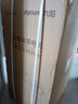 九陽(yáng)（Joyoung）智能茶吧機(jī)2025新款家用辦公室內(nèi)高端客廳用多功能立式飲水機(jī)下置水桶全自動(dòng)自主控溫立式泡茶機(jī) 【雙壺雙出水獨(dú)立保溫】WH237 溫?zé)嵝?曬單實(shí)拍圖