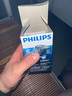 飛利浦（PHILIPS）剃須刀電動(dòng)剃須刀便攜款電動(dòng)剃須刀剃胡刀刮胡刀送老公送長輩PQ系列送男朋友禮物官方旗艦店 【經(jīng)典便攜款】PQ190便攜裝 曬單實(shí)拍圖