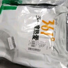 361°跑步運動套裝女士夏季衣服新款休閑短袖短褲兩件套662414001H-5 曬單實拍圖