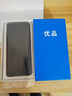 華為 HUAWEI P50Pro P50 麒麟9000旗艦芯片 國(guó)行全網(wǎng)通 二手手機(jī) 99新成色鴻蒙 曜金黑P50Pro 8+256(麒麟版)【嚴(yán)選 電池健康100%】 99新 曬單實(shí)拍圖