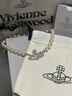 薇薇安·威斯特伍德（Vivienne Westwood）[代購現(xiàn)貨]西太后珍珠項(xiàng)鏈女土星經(jīng)典帶鉆明星同款七夕禮物送女友 銀色-土星珍珠項(xiàng)鏈 曬單實(shí)拍圖