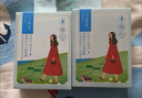 百雀羚（PECHOIN）面膜小雀幸瀅潤保濕面膜60片肌膚解渴草本溫和七夕情人節(jié)禮物 曬單實拍圖