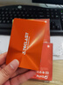 臺電(TECLAST) 256GB SSD固態(tài)硬盤SATA3.0接口 極光系列 電腦升級高速讀寫版 曬單實拍圖