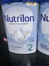 荷蘭牛欄（Nutrilon）諾優(yōu)能嬰幼兒配方奶粉HMO+益生元荷蘭原裝進(jìn)口 800g 2段1罐 (6-10月）26年7-10月 曬單實(shí)拍圖