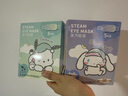 名創(chuàng)優(yōu)品（MINISO）三麗鷗系列云感蒸汽眼罩 Pochacco帕恰狗5片裝 曬單實(shí)拍圖