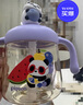 貝親（Pigeon）兒童牛奶杯1-3歲 寶寶喝奶瓶 PPSU直飲泡奶吸管水杯 紫色330mL 曬單實(shí)拍圖