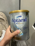 愛他美（Aptamil）白金澳洲版 幼兒配方奶粉 3段(12-36個月) 900g 曬單實拍圖